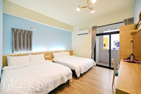 Penghu Yuanmuxin Homestay